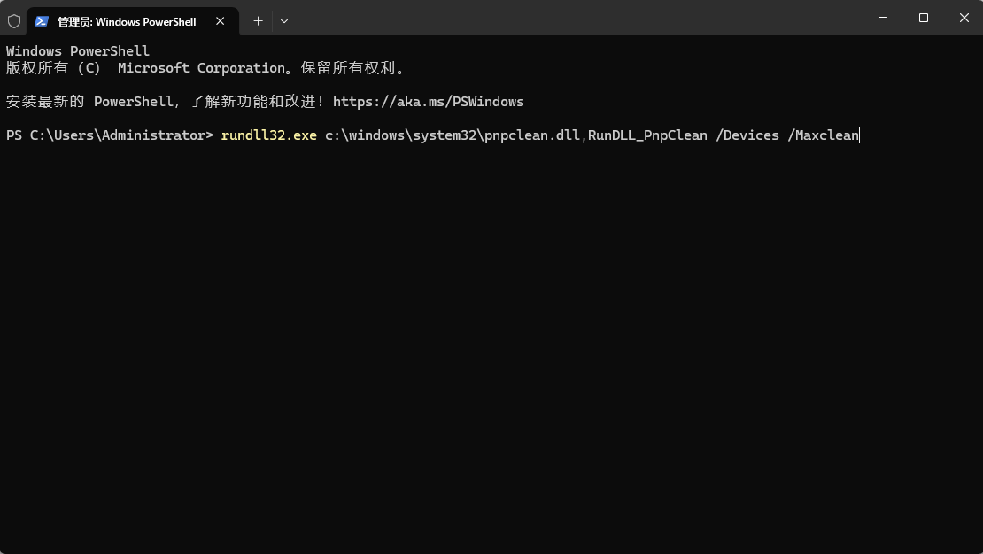 屏幕截图 2026-05-17 110213.png 屏幕截图 2026-05-17 110213.png